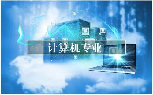 計算機行業巨變在即 外語化趨勢引領未來發展潮流，影響幾何?